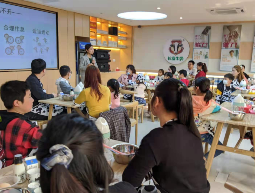 体验馆亲子互动