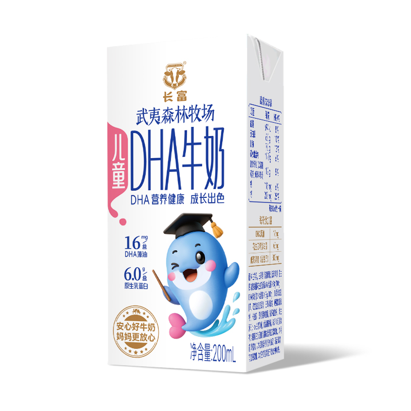儿童DHA牛奶