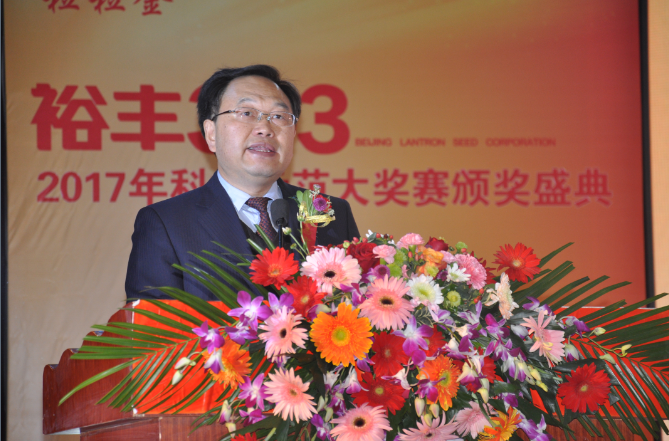 银娱优越会·GEG(中国)股份有限公司