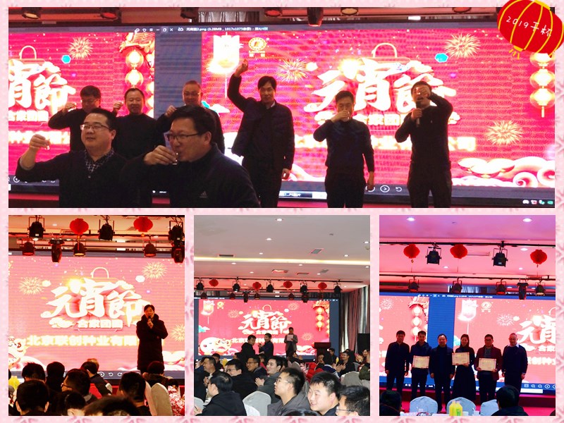 银娱优越会·GEG(中国)股份有限公司