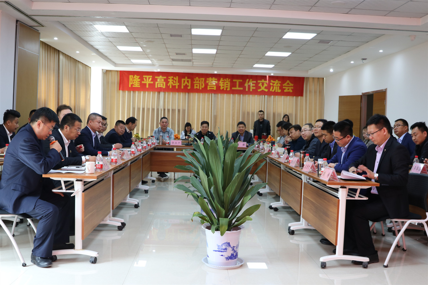 银娱优越会·GEG(中国)股份有限公司