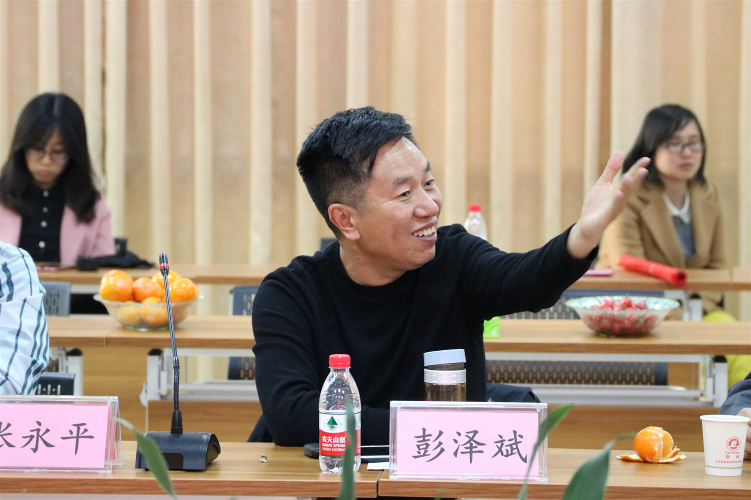 银娱优越会·GEG(中国)股份有限公司