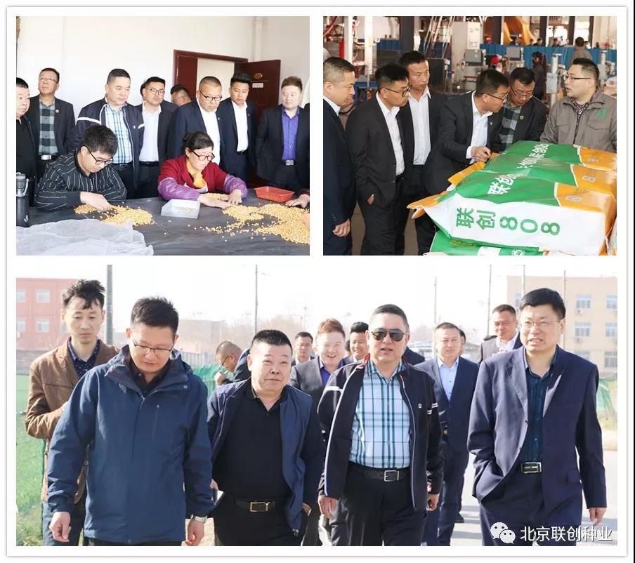 银娱优越会·GEG(中国)股份有限公司