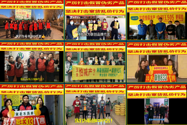 银娱优越会·GEG(中国)股份有限公司