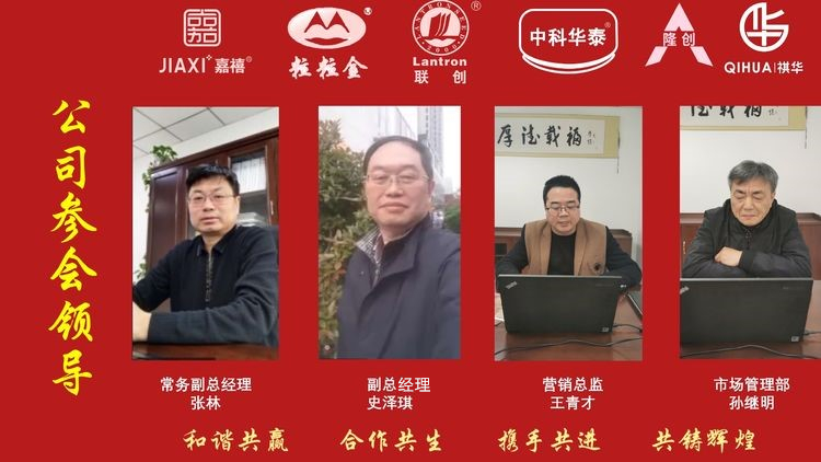 银娱优越会·GEG(中国)股份有限公司