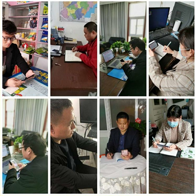 银娱优越会·GEG(中国)股份有限公司