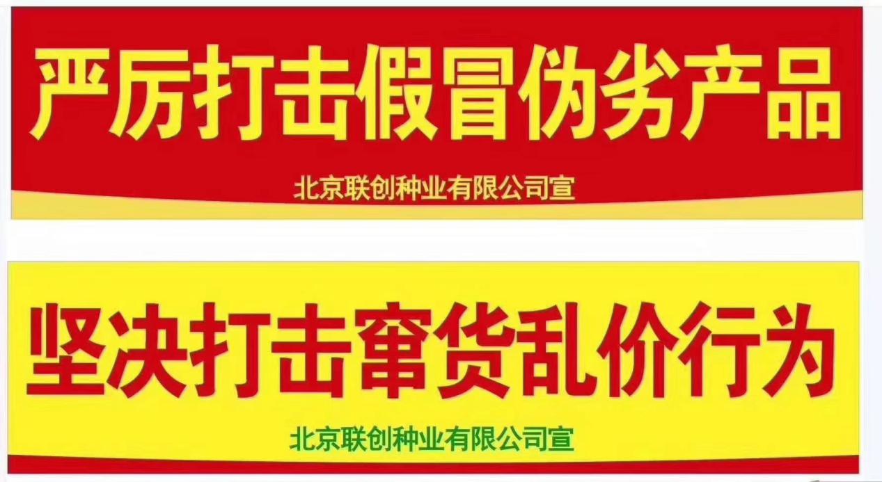 银娱优越会·GEG(中国)股份有限公司