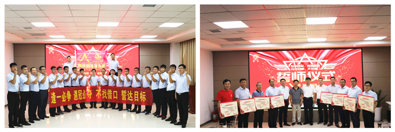 银娱优越会·GEG(中国)股份有限公司