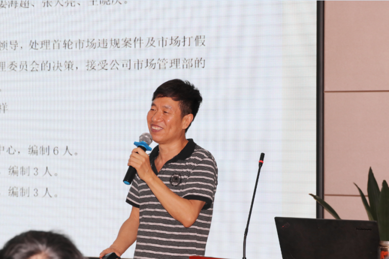 银娱优越会·GEG(中国)股份有限公司