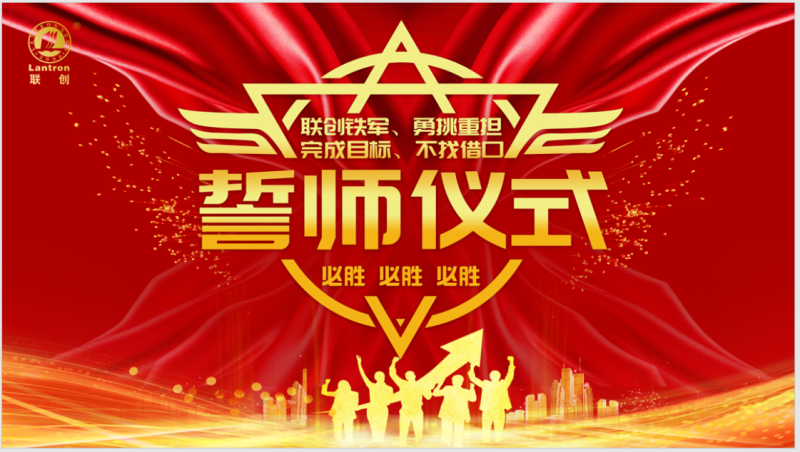 银娱优越会·GEG(中国)股份有限公司