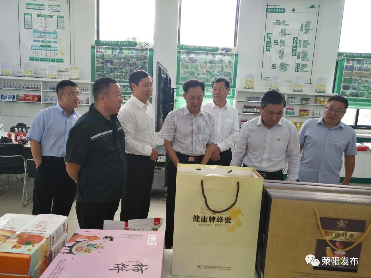 银娱优越会·GEG(中国)股份有限公司