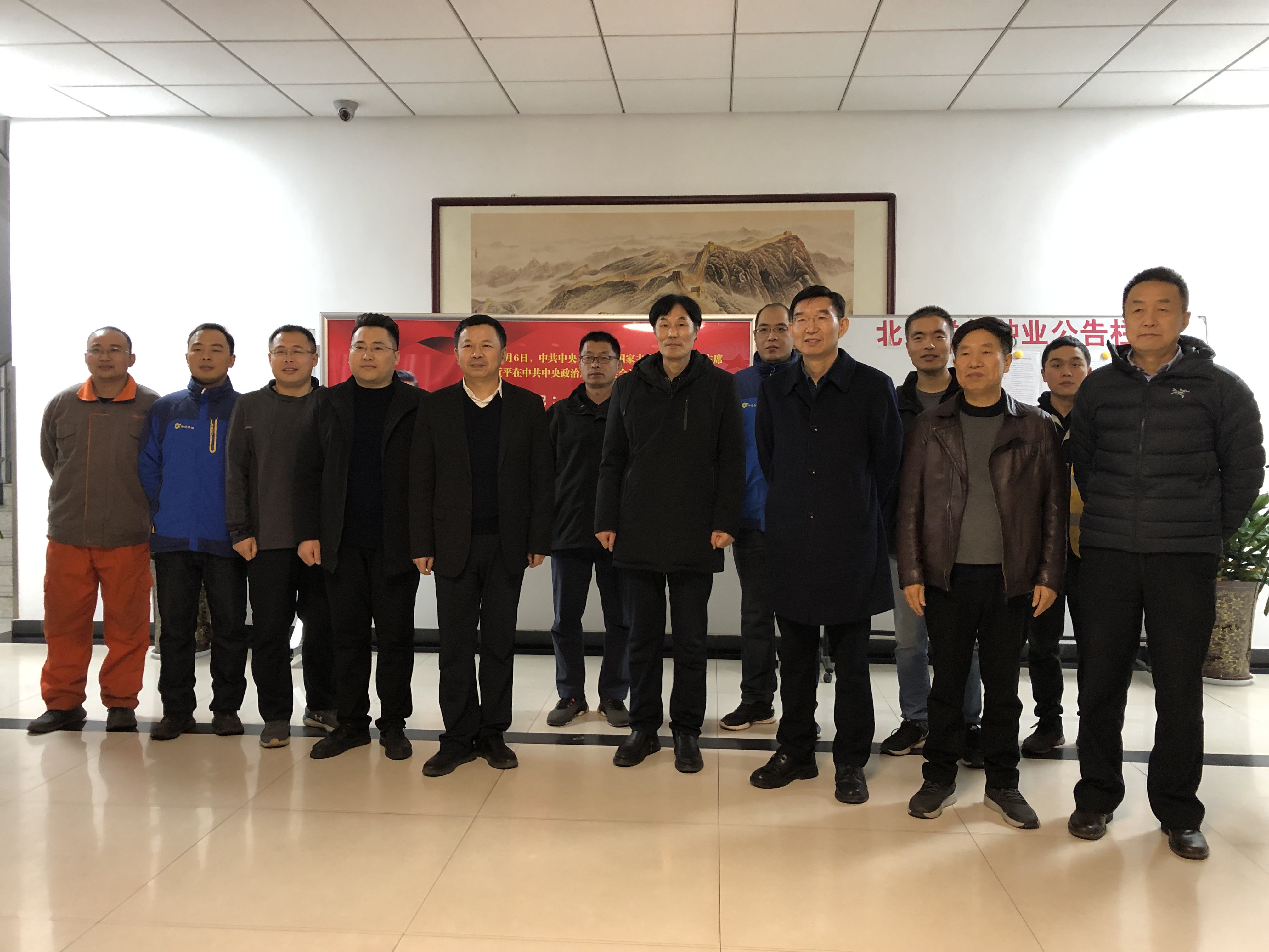 银娱优越会·GEG(中国)股份有限公司