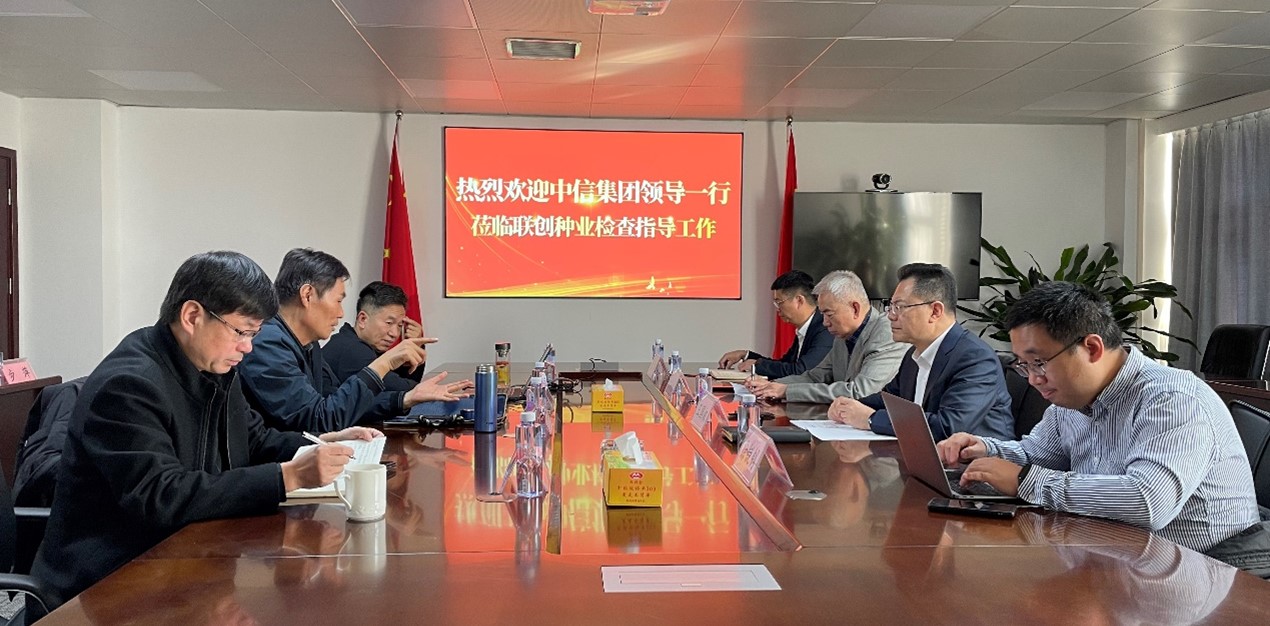 银娱优越会·GEG(中国)股份有限公司