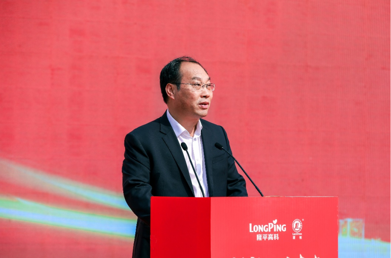 银娱优越会·GEG(中国)股份有限公司