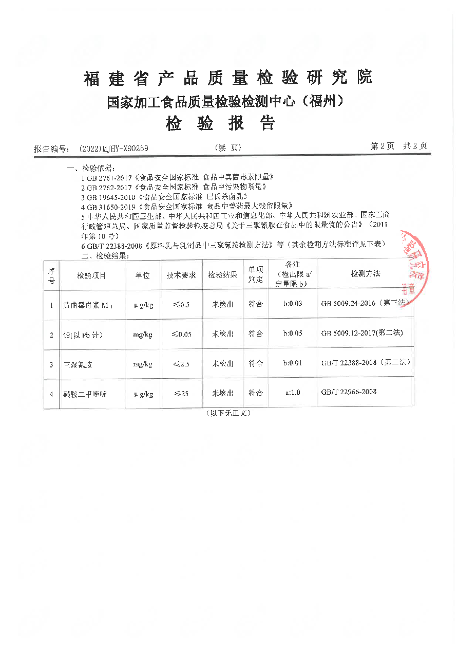百乐博-非凡想象力,引发无限可能