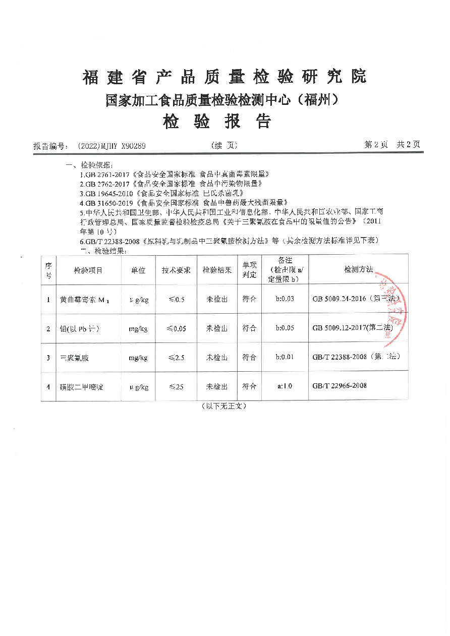 百乐博-非凡想象力,引发无限可能