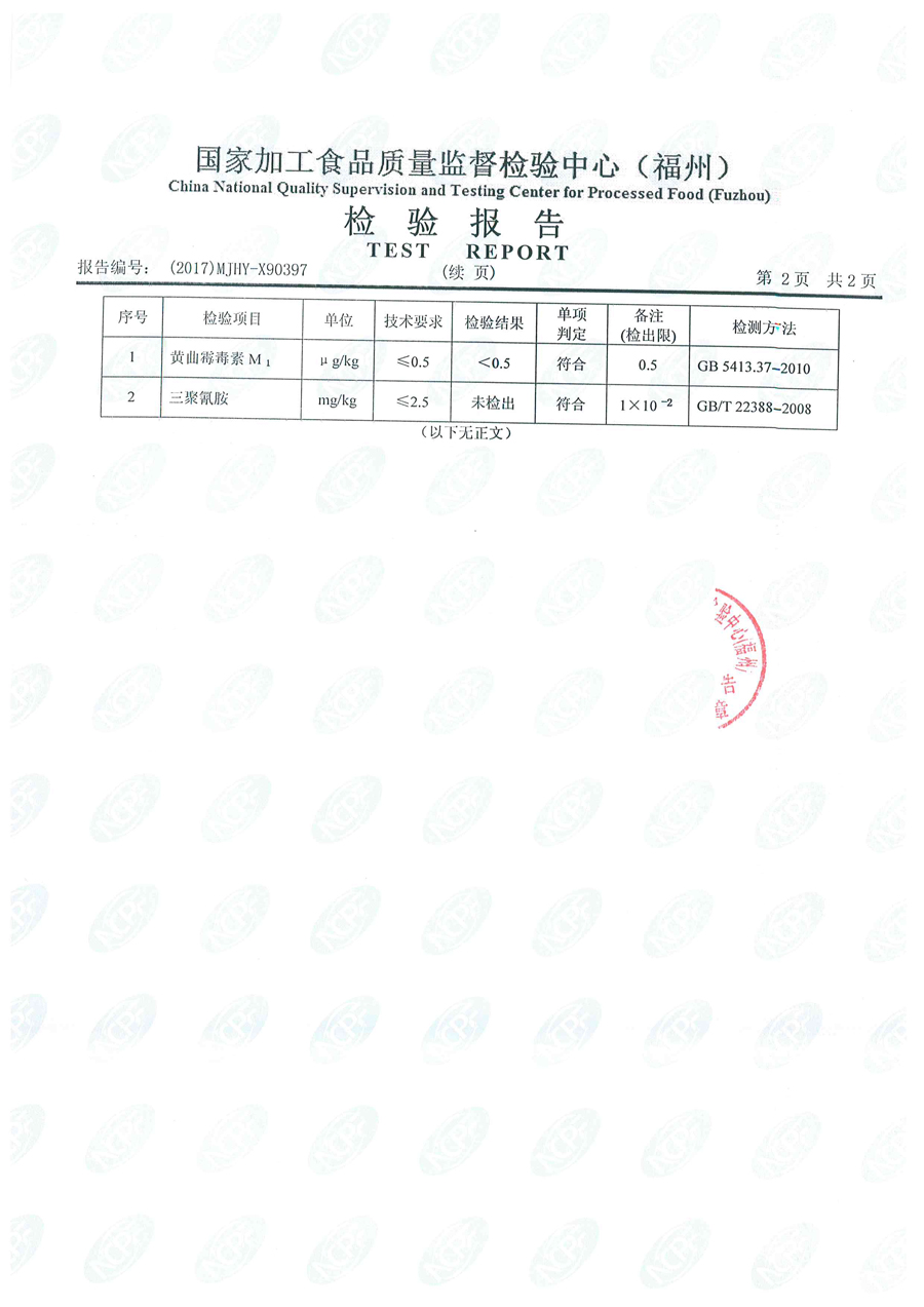 百乐博-非凡想象力,引发无限可能