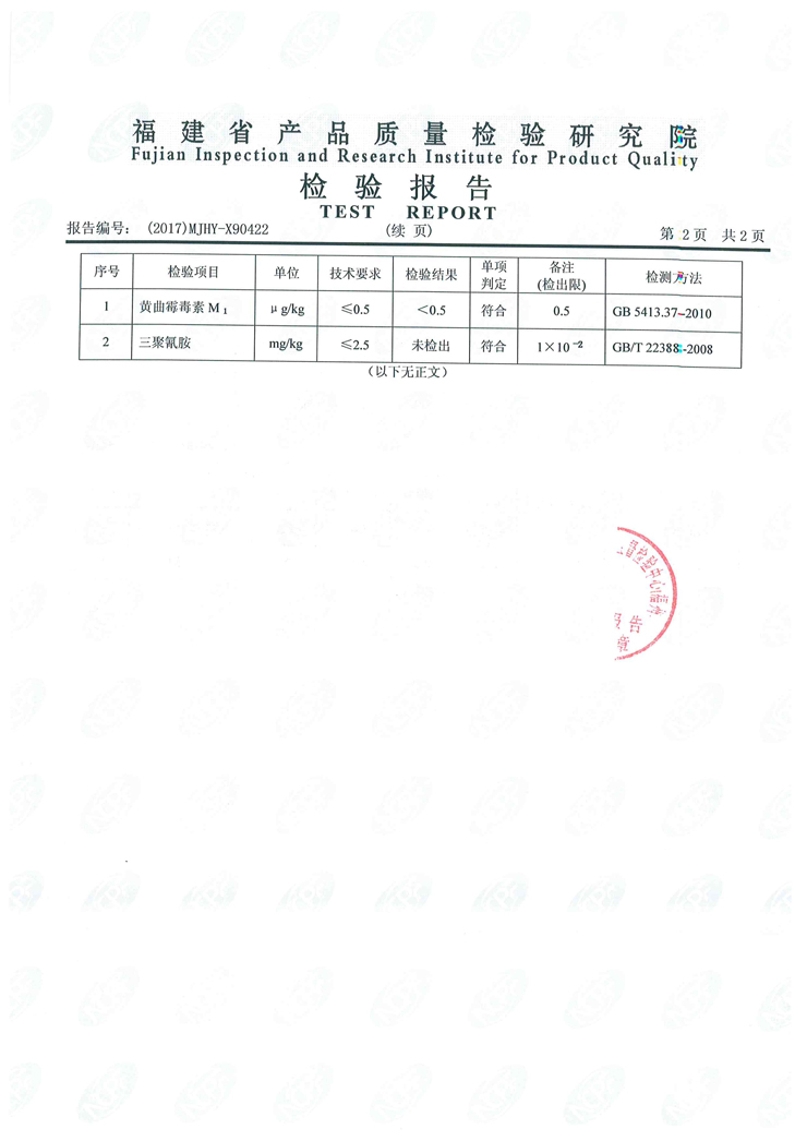 百乐博-非凡想象力,引发无限可能