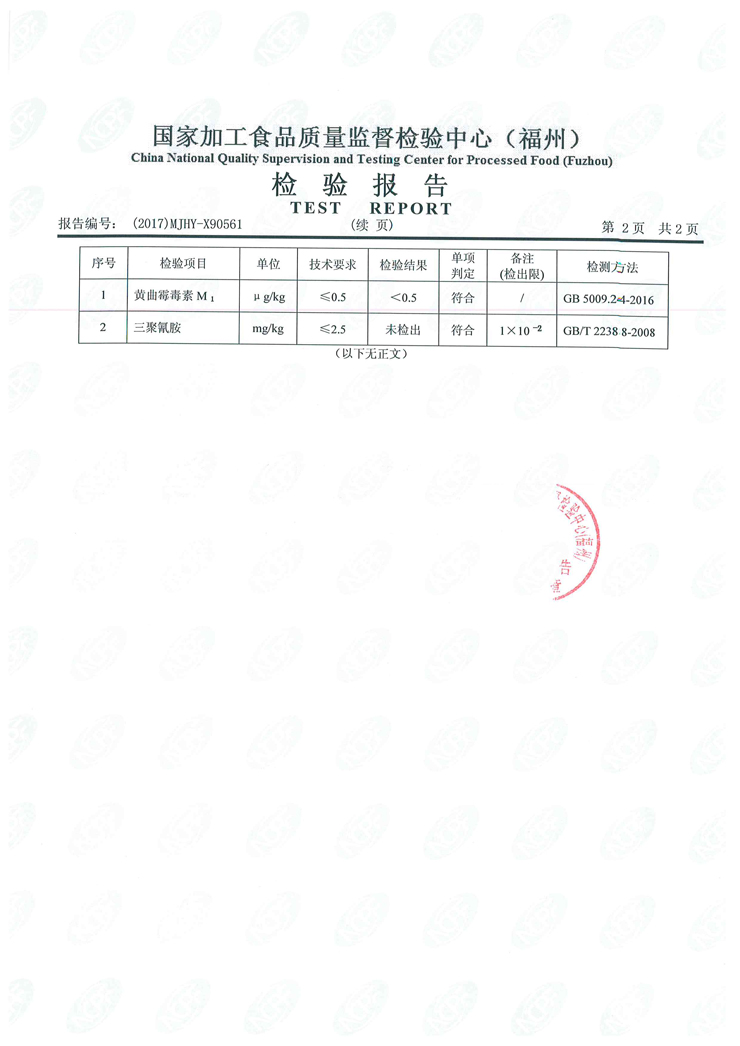 百乐博-非凡想象力,引发无限可能