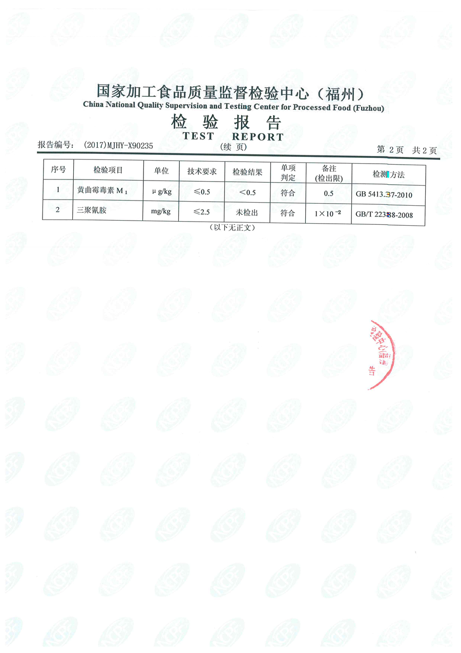 百乐博-非凡想象力,引发无限可能