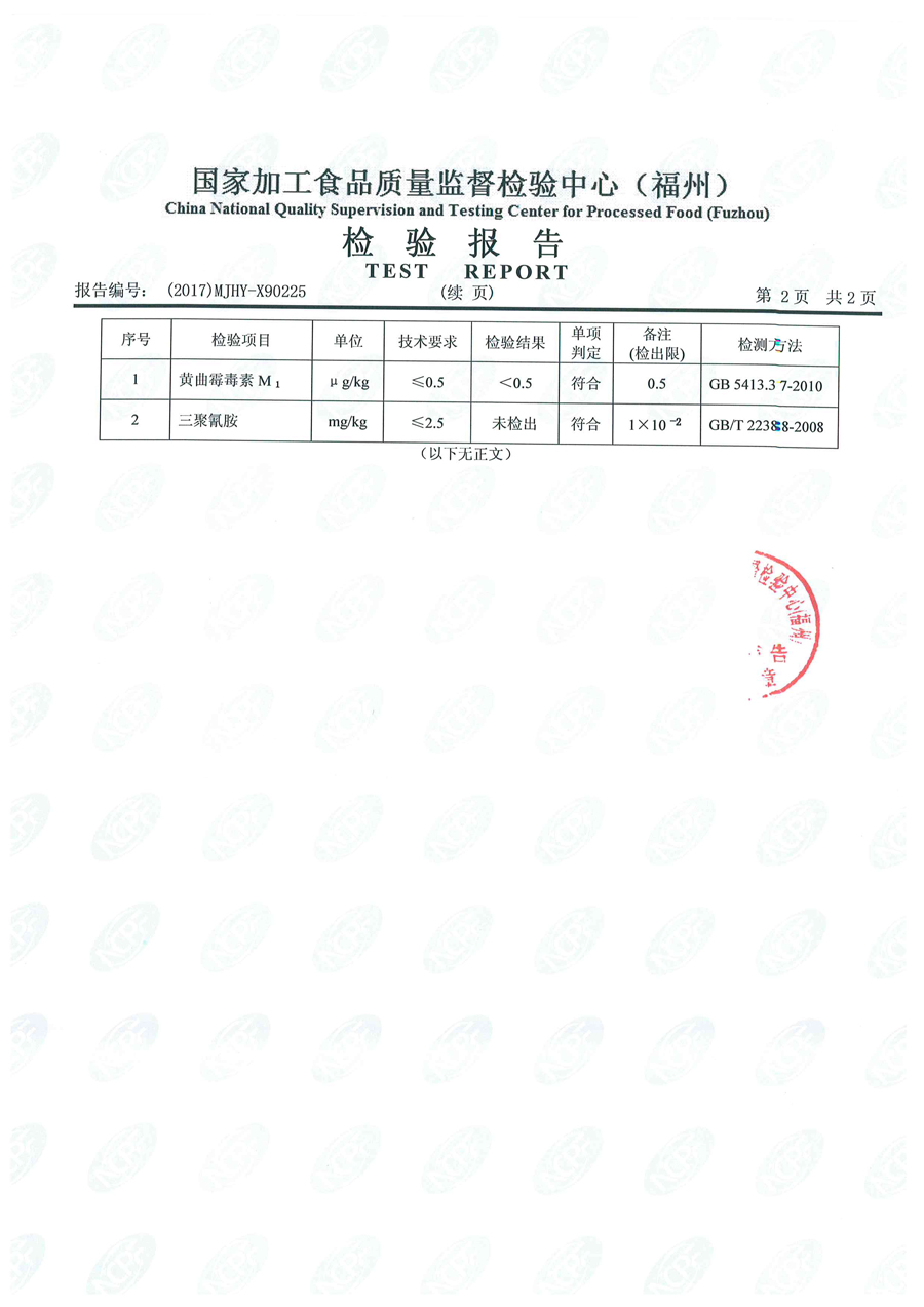 百乐博-非凡想象力,引发无限可能