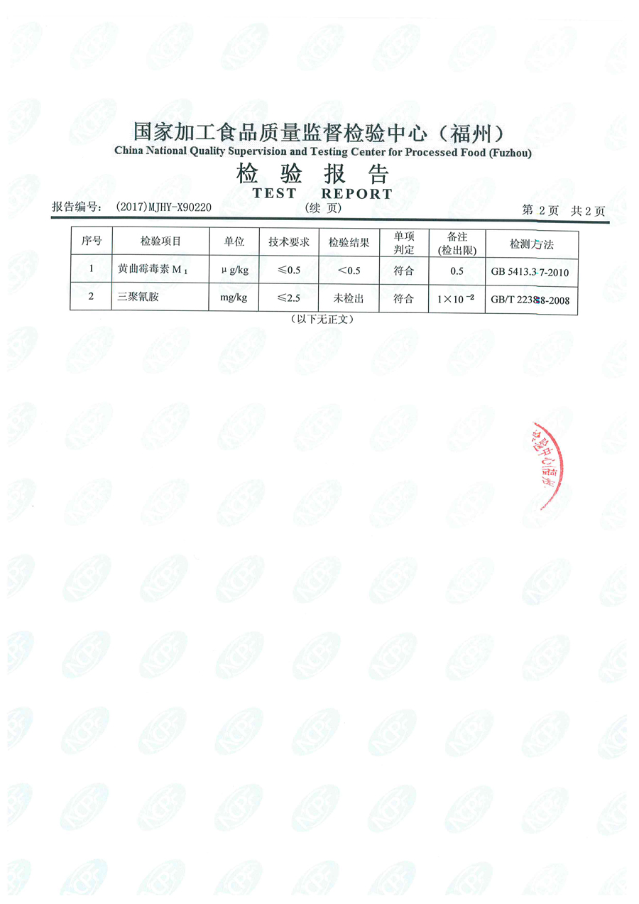 百乐博-非凡想象力,引发无限可能