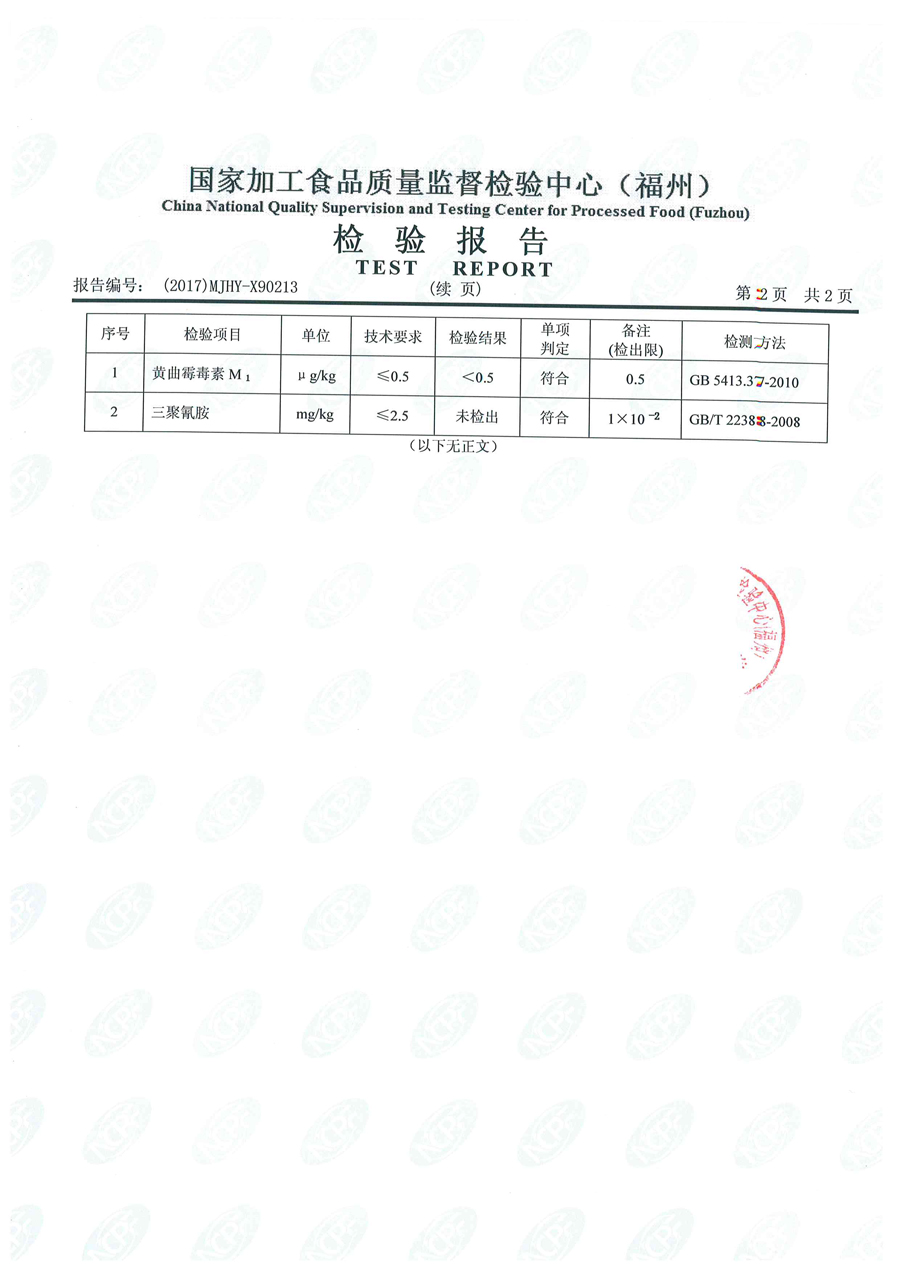 百乐博-非凡想象力,引发无限可能