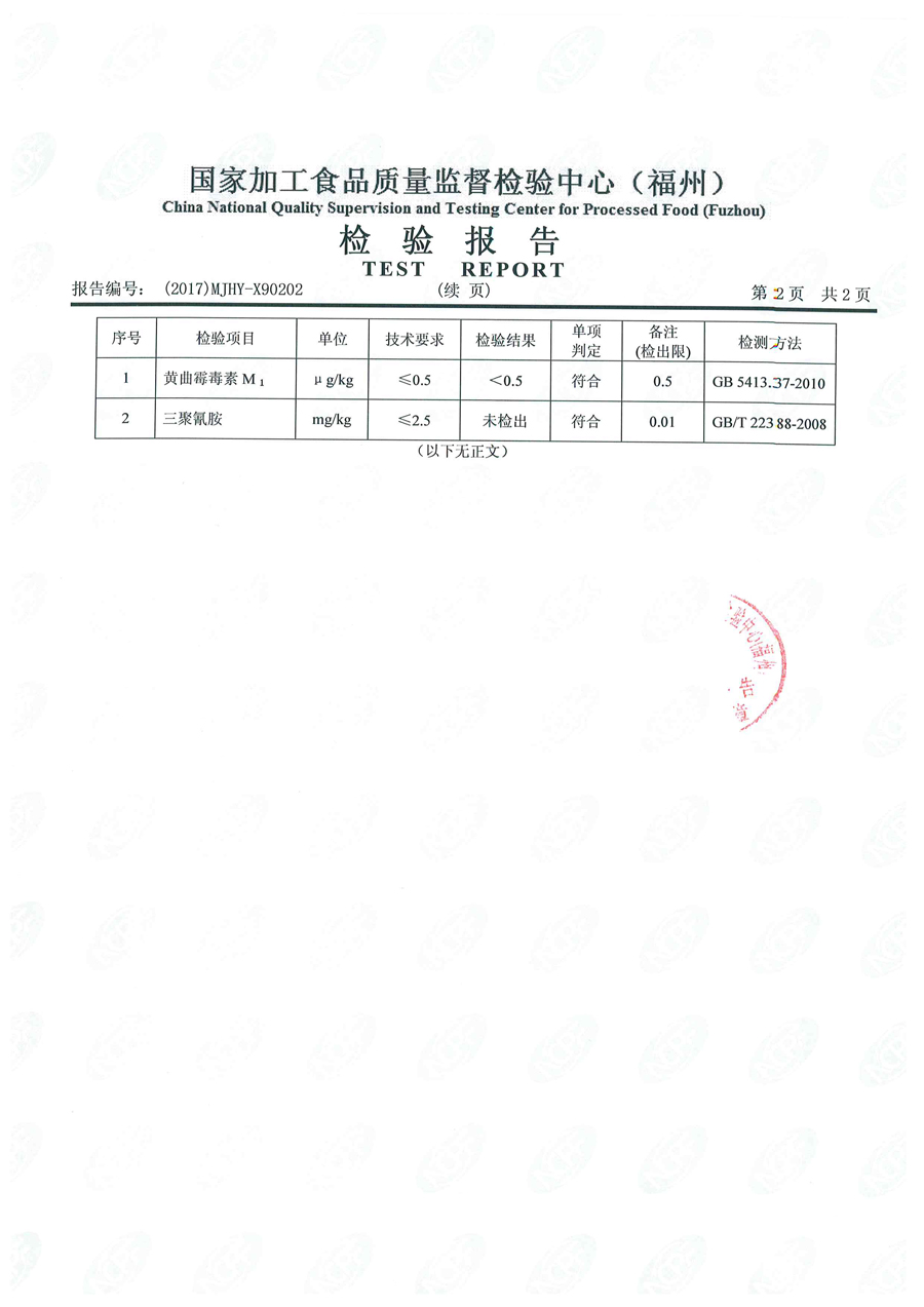 百乐博-非凡想象力,引发无限可能
