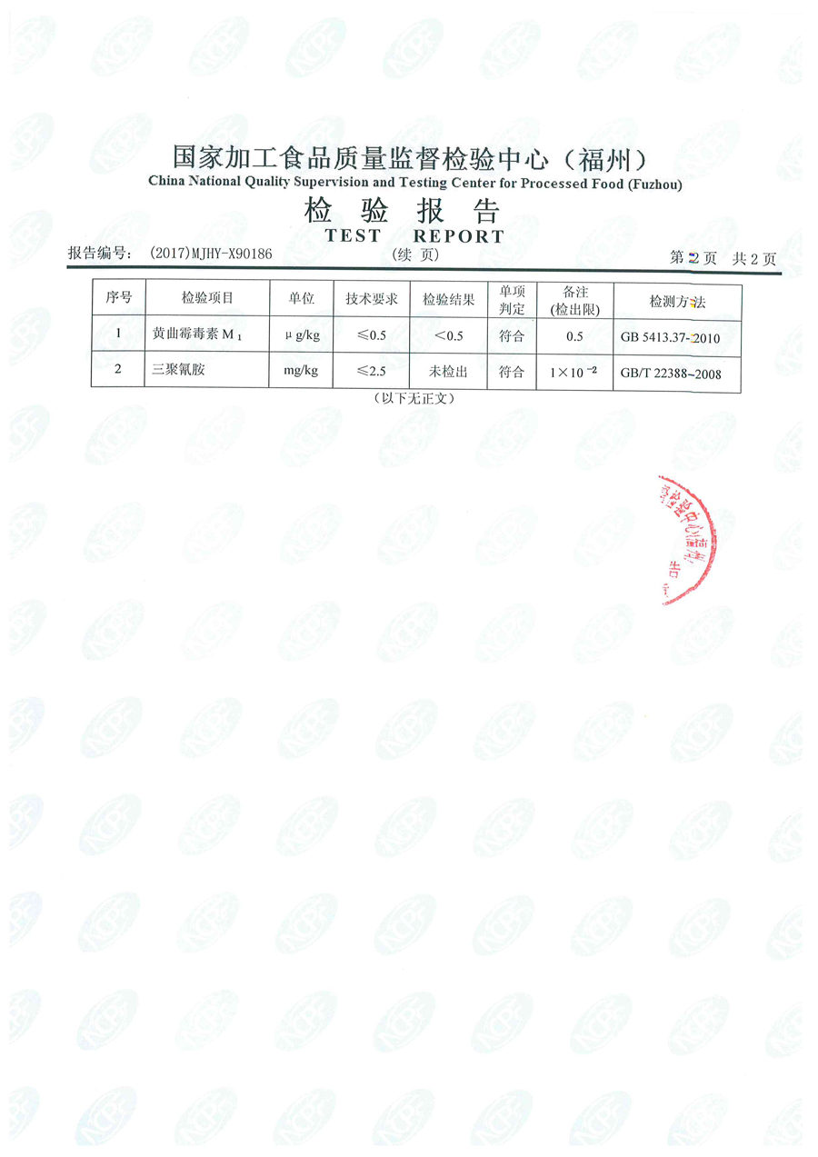 百乐博-非凡想象力,引发无限可能
