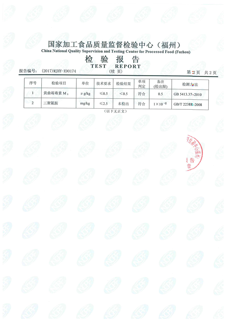 百乐博-非凡想象力,引发无限可能