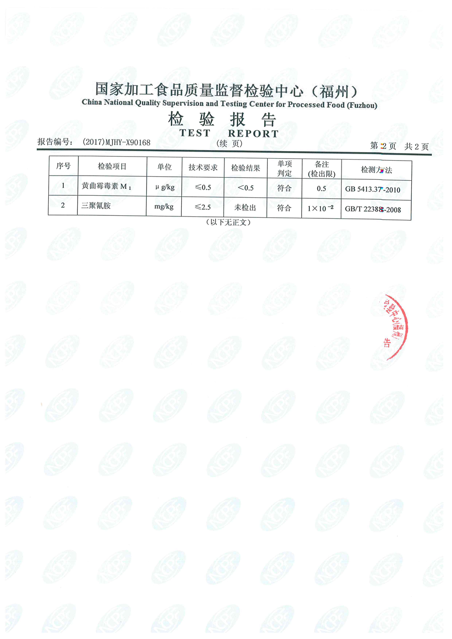 百乐博-非凡想象力,引发无限可能