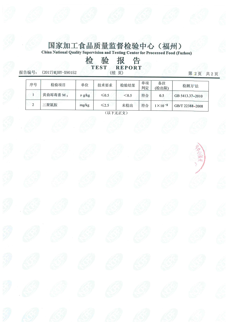 百乐博-非凡想象力,引发无限可能