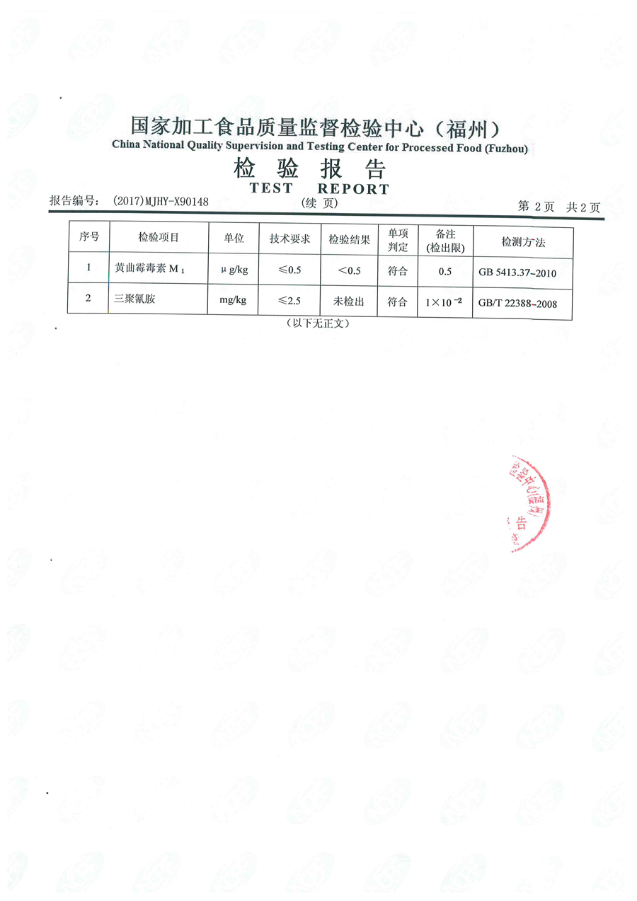 百乐博-非凡想象力,引发无限可能
