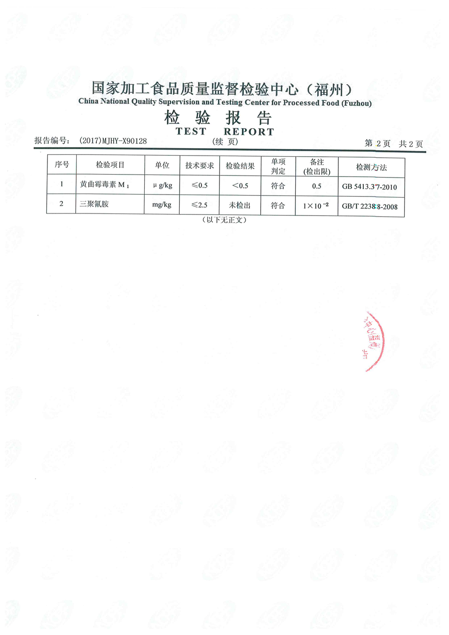 百乐博-非凡想象力,引发无限可能