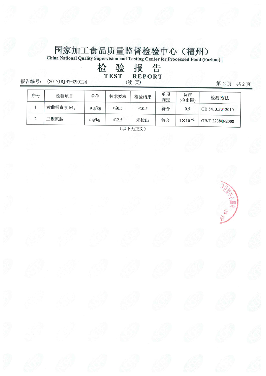 百乐博-非凡想象力,引发无限可能