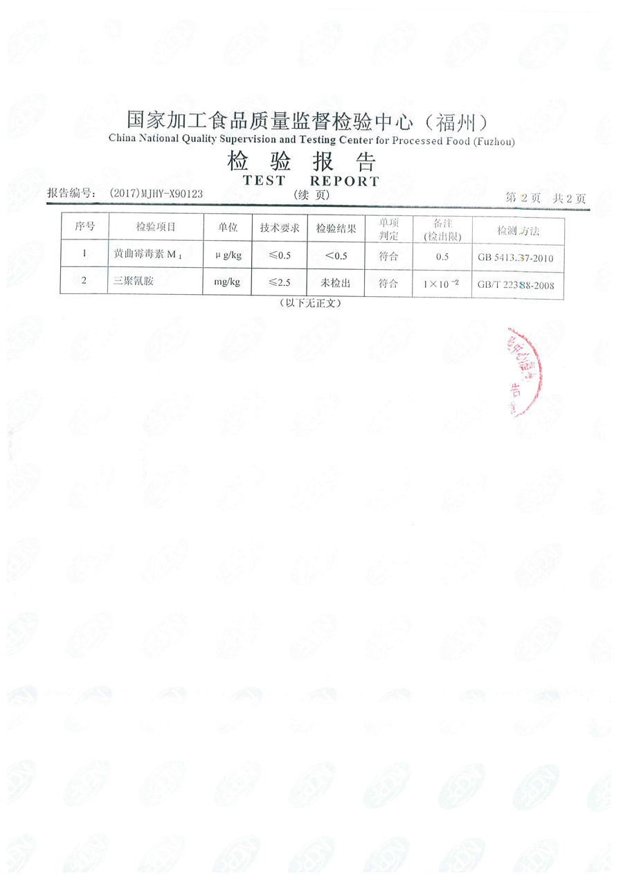 百乐博-非凡想象力,引发无限可能