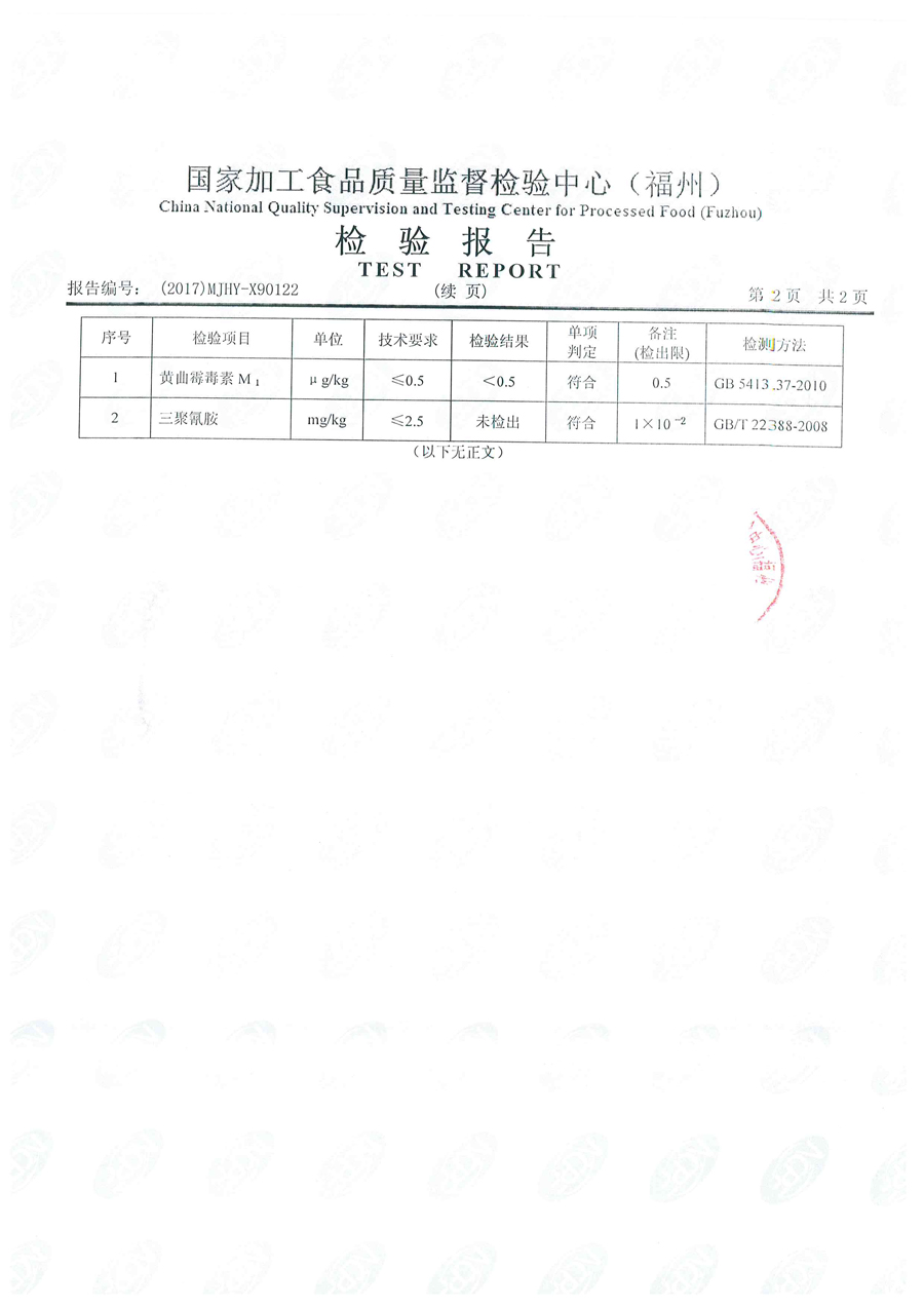 百乐博-非凡想象力,引发无限可能