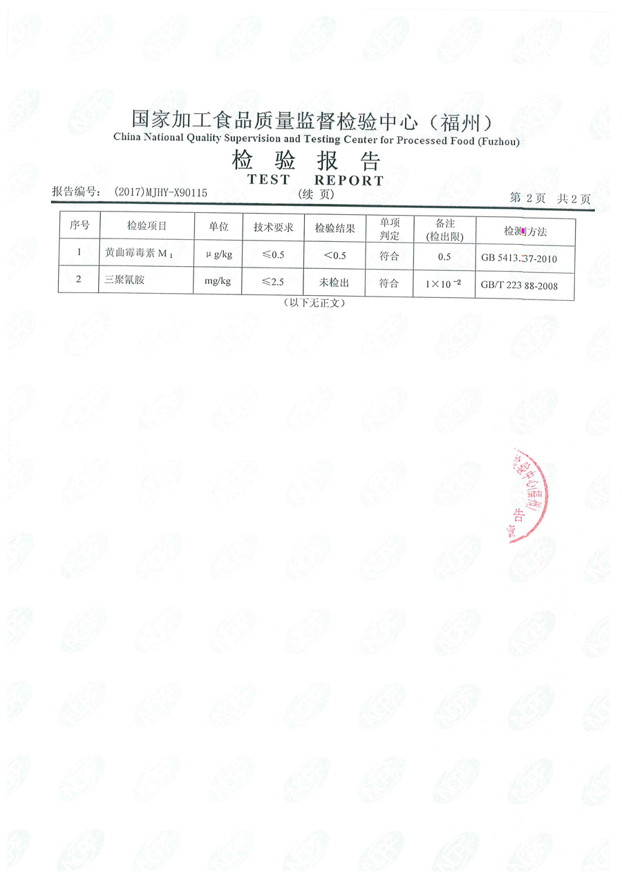 百乐博-非凡想象力,引发无限可能