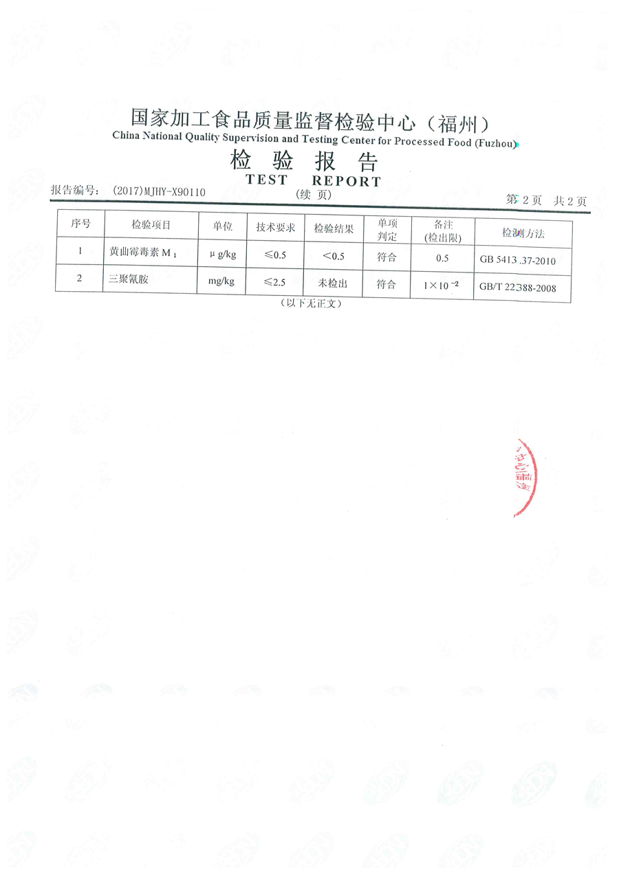 百乐博-非凡想象力,引发无限可能