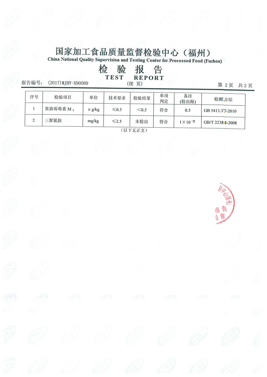 百乐博-非凡想象力,引发无限可能