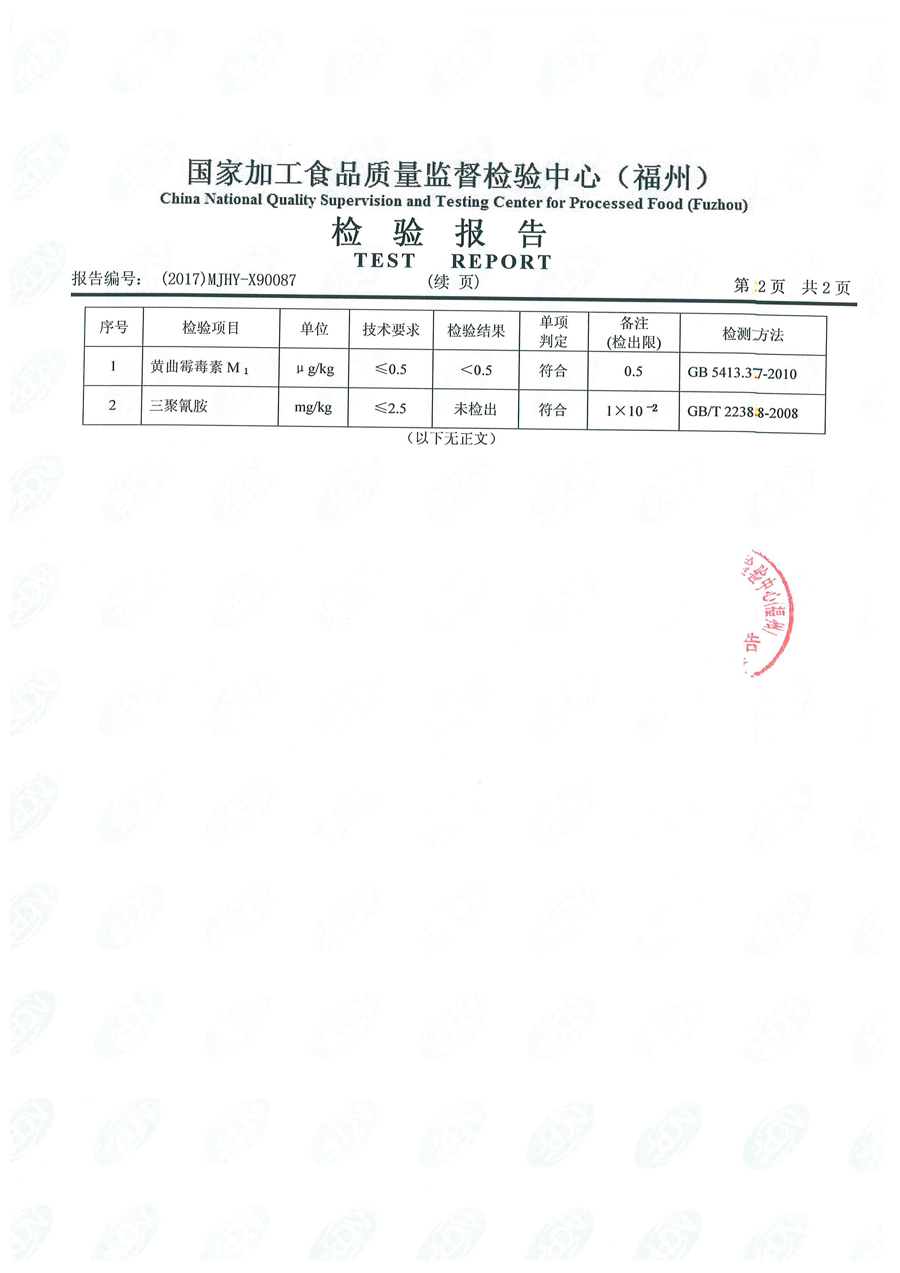 百乐博-非凡想象力,引发无限可能