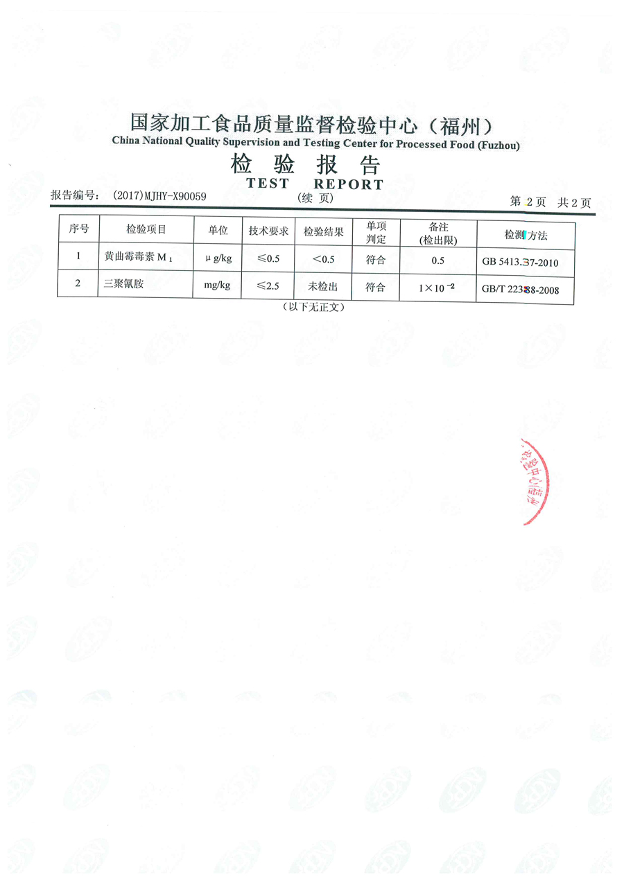 百乐博-非凡想象力,引发无限可能