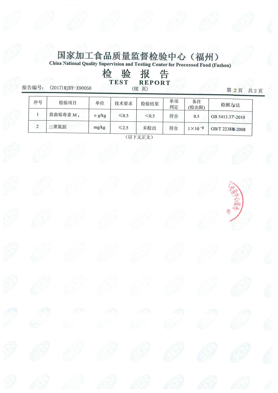 百乐博-非凡想象力,引发无限可能