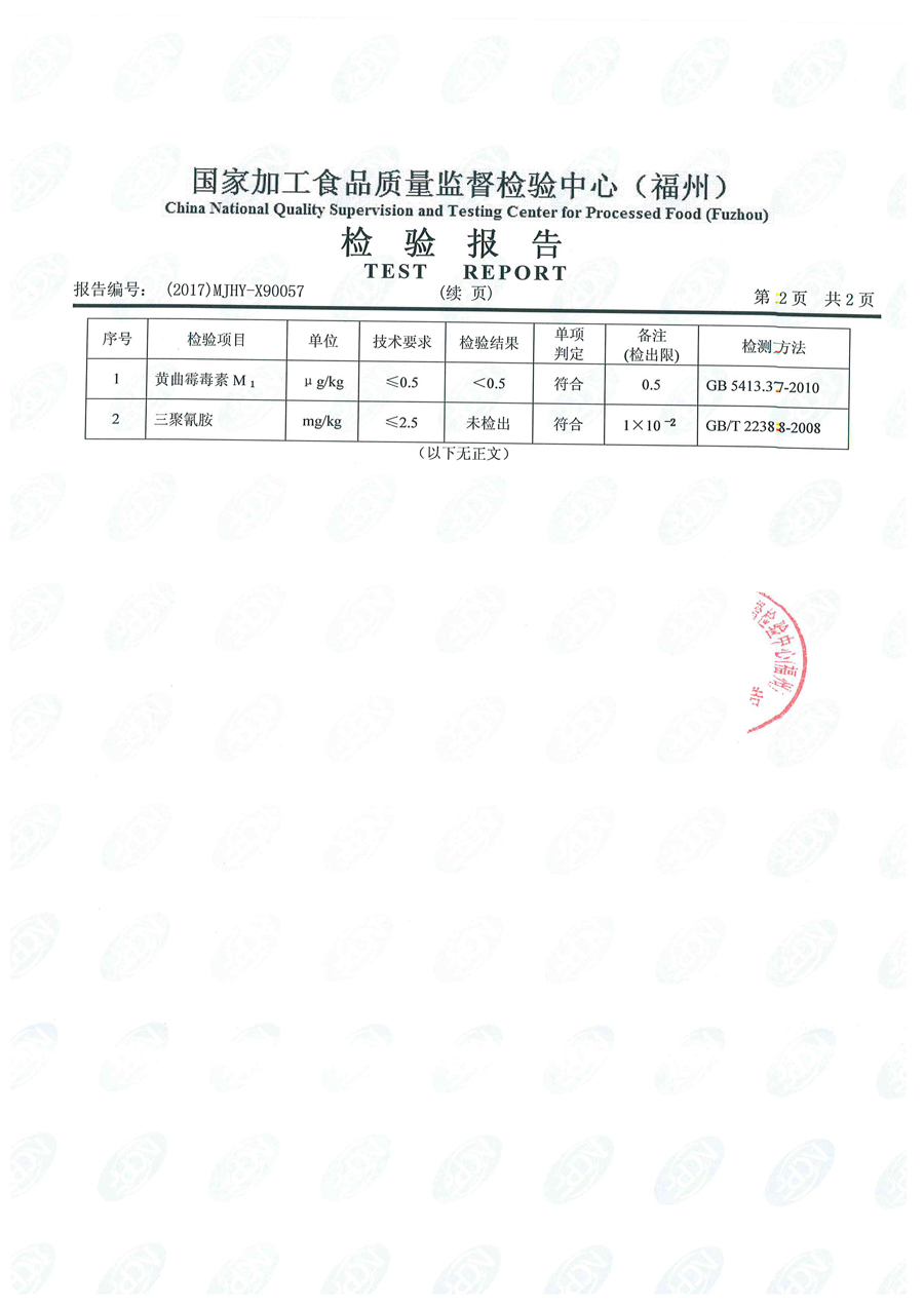 百乐博-非凡想象力,引发无限可能