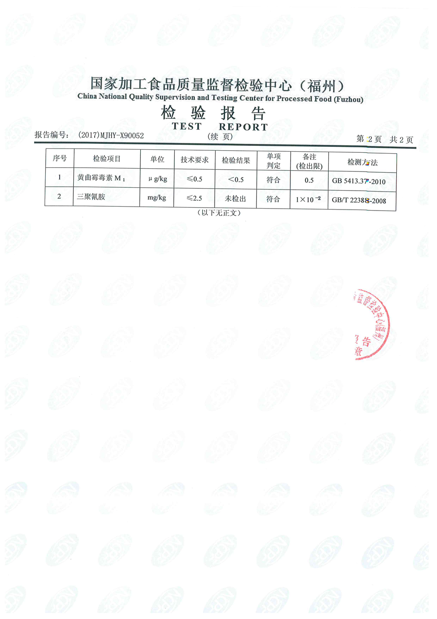 百乐博-非凡想象力,引发无限可能