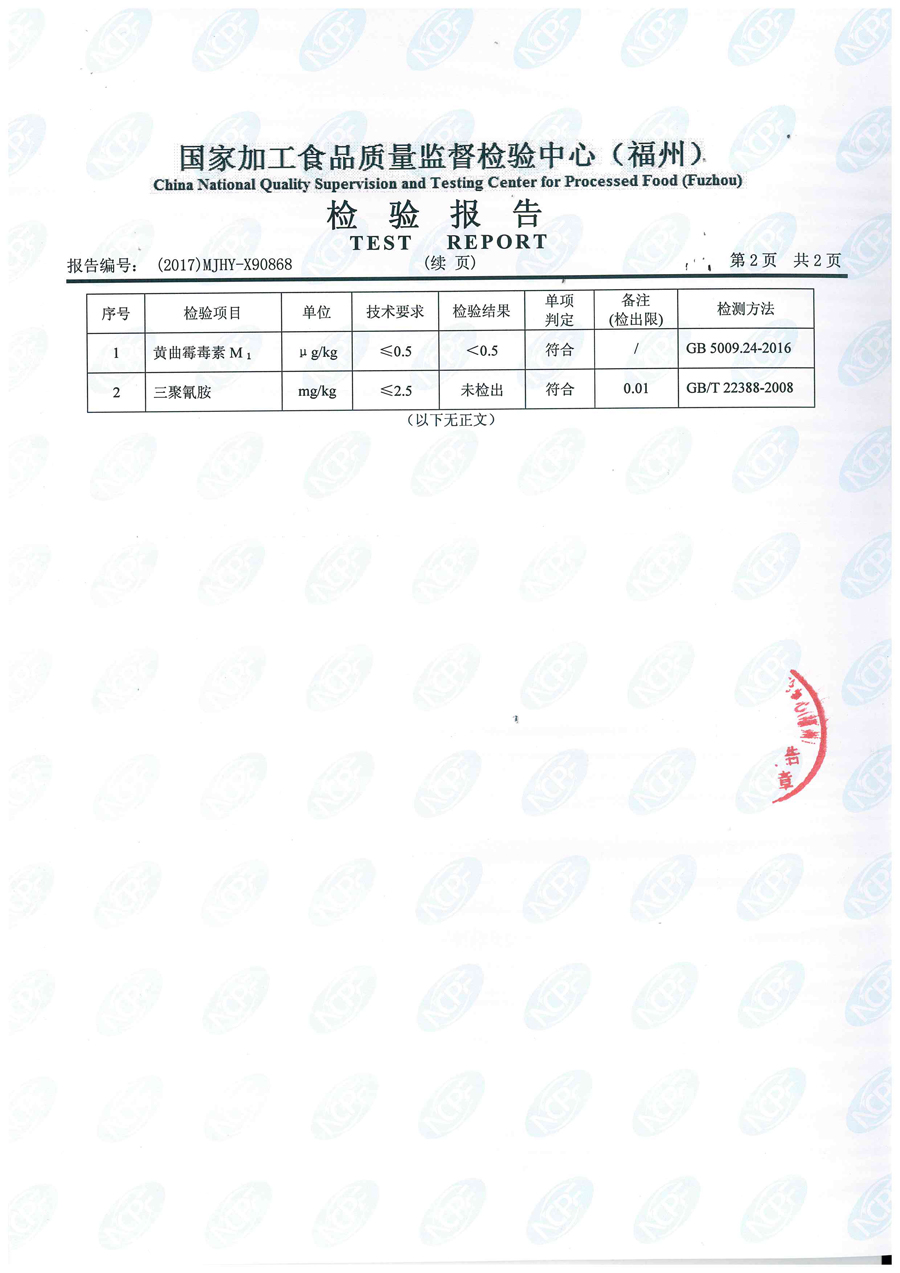 百乐博-非凡想象力,引发无限可能