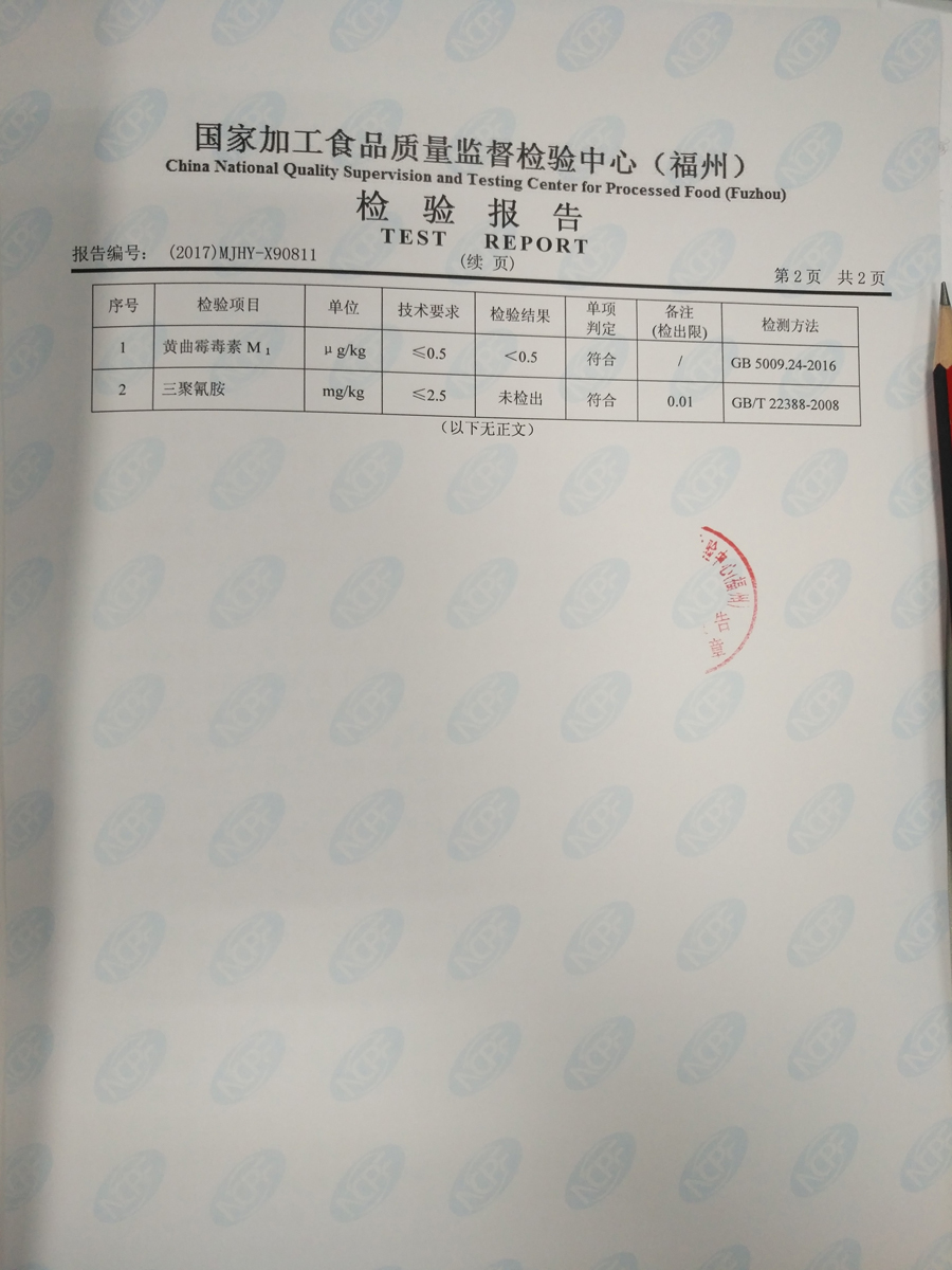 百乐博-非凡想象力,引发无限可能