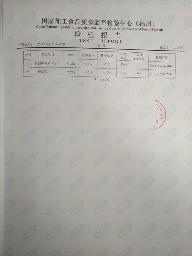 百乐博-非凡想象力,引发无限可能