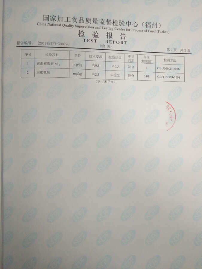 百乐博-非凡想象力,引发无限可能