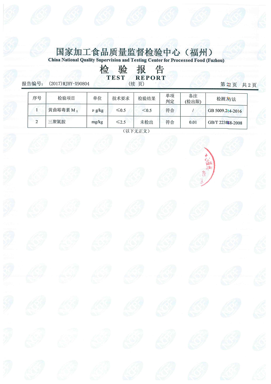 百乐博-非凡想象力,引发无限可能